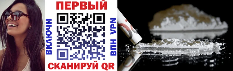 Amphetamine VHQ  Вологда 