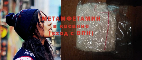 ECSTASY Мегион