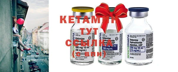 кокс Покачи
