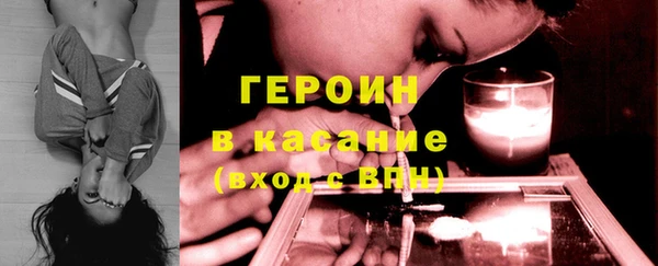 шишки Сафоново