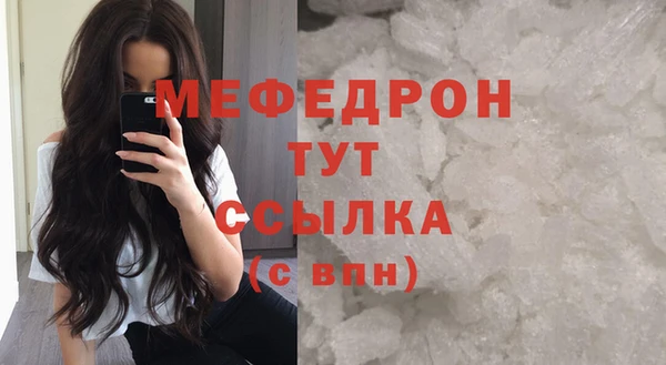 героин Медвежьегорск