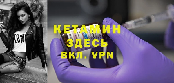 марки nbome Медногорск