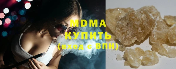 героин Медвежьегорск