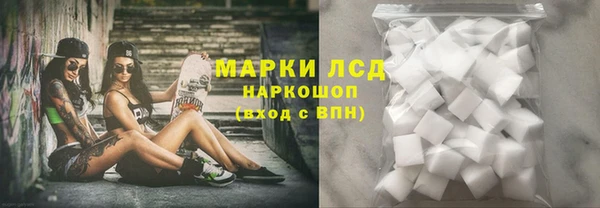 ECSTASY Мегион