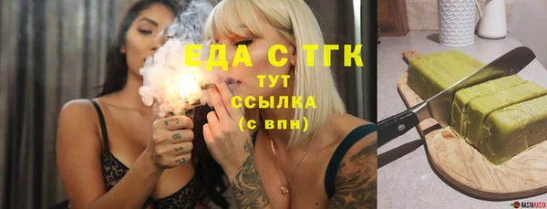 героин Медвежьегорск
