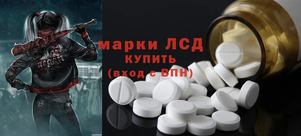 ECSTASY Мегион