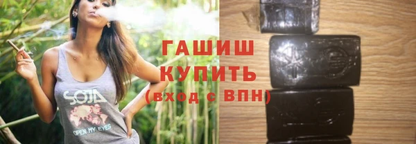 ECSTASY Мегион