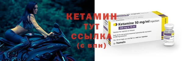 героин Медвежьегорск