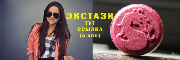 героин Медвежьегорск