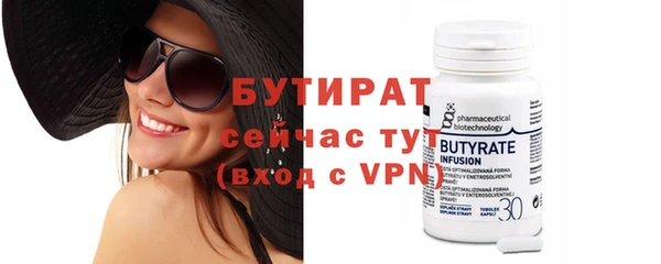 метамфетамин Покров