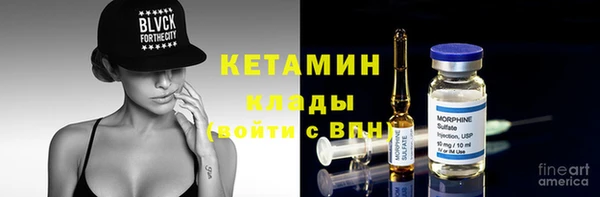 героин Медвежьегорск