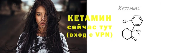 ECSTASY Мегион