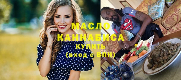 героин Медвежьегорск