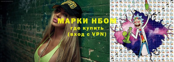 apvp Великий Новгород