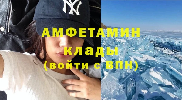 героин Медвежьегорск