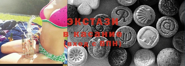 героин Медвежьегорск