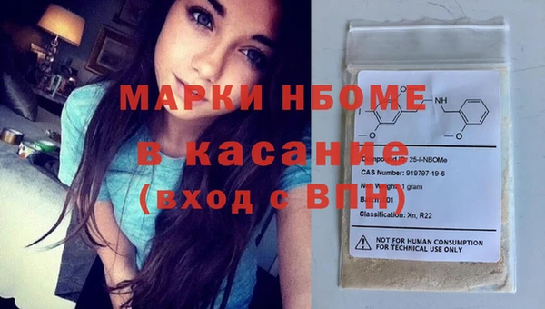 героин Медвежьегорск