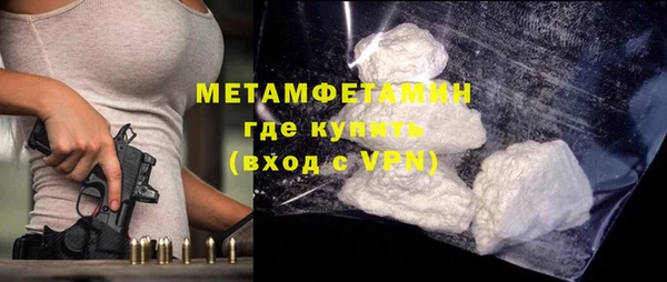 героин Медвежьегорск