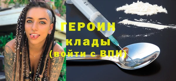 ECSTASY Мегион