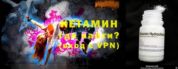 ECSTASY Мегион