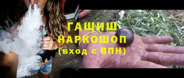 ECSTASY Мегион