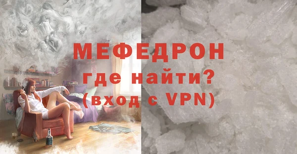 марки nbome Медногорск