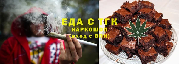 ECSTASY Мегион