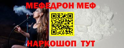 сатива Заволжье