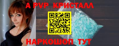 сатива Заволжье