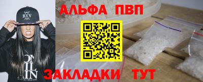 MDMA Premium VHQ Жуковский