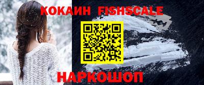 MDMA Premium VHQ Жуковский