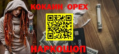 сатива Заволжье