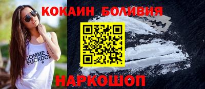 сатива Заволжье