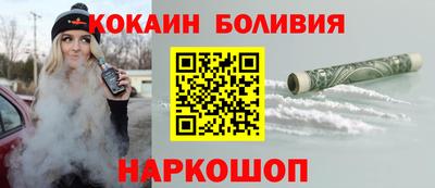 меф Заводоуковск