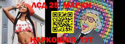 MDMA Premium VHQ Жуковский