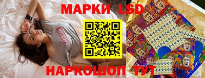 меф Заводоуковск
