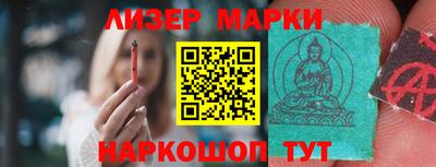 сатива Заволжье