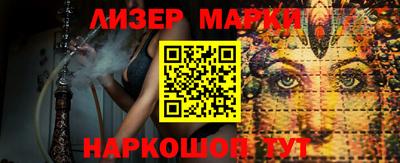 меф Заводоуковск
