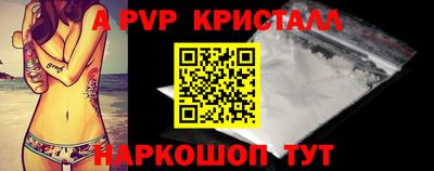 сатива Заволжье