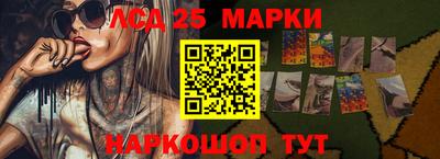 сатива Заволжье