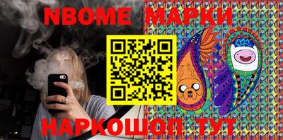 сатива Заволжье