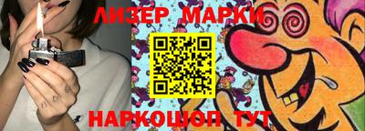 MDMA Premium VHQ Жуковский