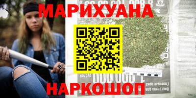 MDMA Premium VHQ Жуковский