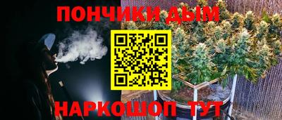 MDMA Premium VHQ Жуковский