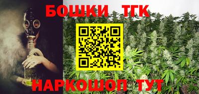 меф Заводоуковск