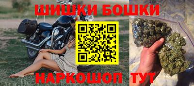 MDMA Premium VHQ Жуковский