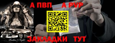 MDMA Premium VHQ Жуковский