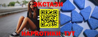 сатива Заволжье