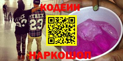 MDMA Premium VHQ Жуковский