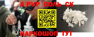 MDMA Premium VHQ Жуковский